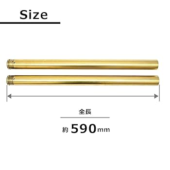Amazon | ホーネット250 MC31 対応 フロントフォーク インナー
